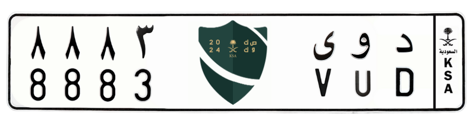 لوحة د و ى 8883